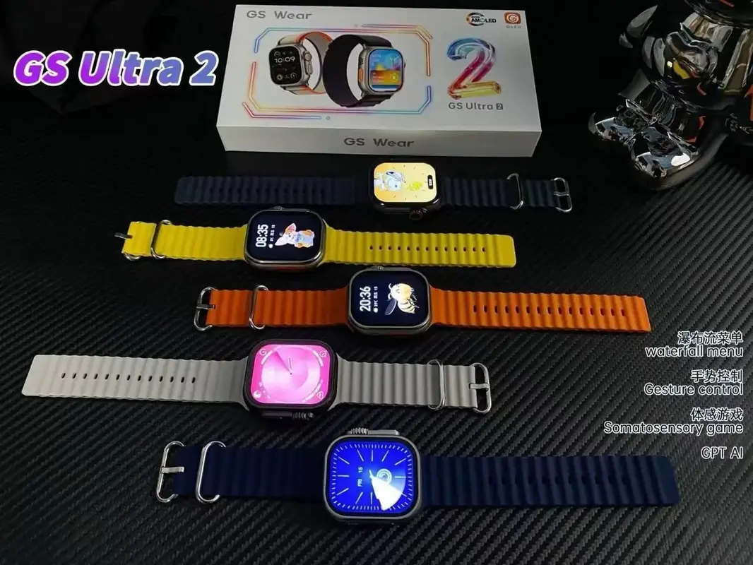 GS Ultra 2 Super Amoled Display Smartwatch